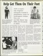 image of May 11, 1990 - number 42