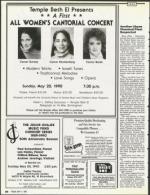 image of May 11, 1990 - number 50