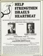 image of May 11, 1990 - number 53