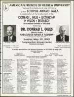 image of May 11, 1990 - number 77