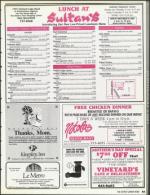 image of May 11, 1990 - number 83