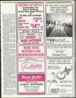 image of May 11, 1990 - number 85