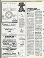 image of May 11, 1990 - number 90