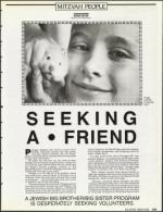 image of May 11, 1990 - number 103