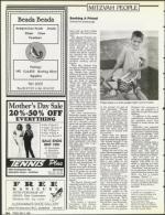 image of May 11, 1990 - number 104