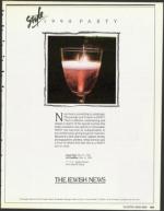 image of May 11, 1990 - number 121