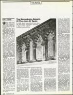 image of May 11, 1990 - number 124