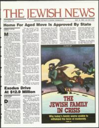 image of May 18, 1990 - number 1