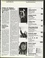 image of May 18, 1990 - number 7