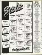 image of May 18, 1990 - number 8