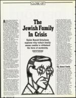 image of May 18, 1990 - number 26