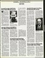 image of May 18, 1990 - number 31