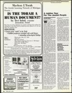 image of May 18, 1990 - number 48