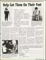 image of May 18, 1990 - number 65