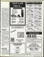 image of May 18, 1990 - number 69