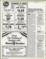 image of May 18, 1990 - number 88