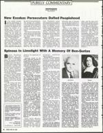 image of May 25, 1990 - number 2