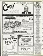 image of May 25, 1990 - number 8