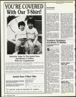 image of May 25, 1990 - number 12