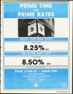 image of May 25, 1990 - number 19