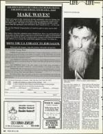 image of May 25, 1990 - number 28