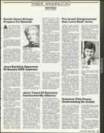 image of May 25, 1990 - number 31