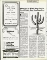 image of May 25, 1990 - number 34