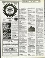 image of May 25, 1990 - number 40