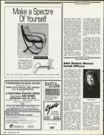 image of May 25, 1990 - number 44