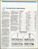 image of May 25, 1990 - number 58