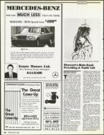 image of May 25, 1990 - number 64