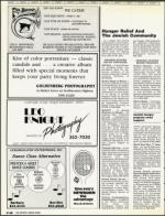 image of May 25, 1990 - number 104