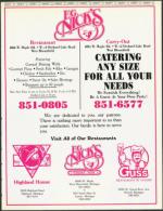 image of May 25, 1990 - number 105