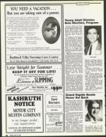 image of May 25, 1990 - number 130