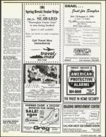 image of May 25, 1990 - number 141