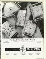 image of June 01, 1990 - number 11