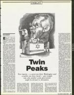 image of June 01, 1990 - number 37