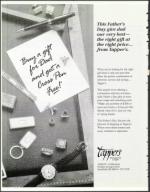 image of June 08, 1990 - number 4