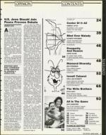 image of June 08, 1990 - number 7