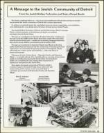 image of June 08, 1990 - number 13