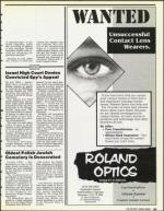 image of June 08, 1990 - number 33