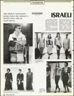 image of June 08, 1990 - number 52