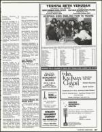 image of June 08, 1990 - number 127