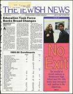 image of June 15, 1990 - number 1