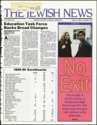 image of June 15, 1990 - number 1