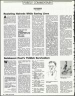 image of June 15, 1990 - number 2