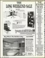 image of June 15, 1990 - number 8