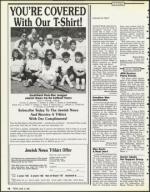 image of June 15, 1990 - number 12