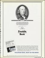 image of June 15, 1990 - number 23