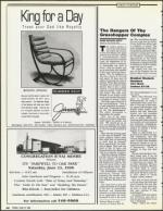 image of June 15, 1990 - number 44